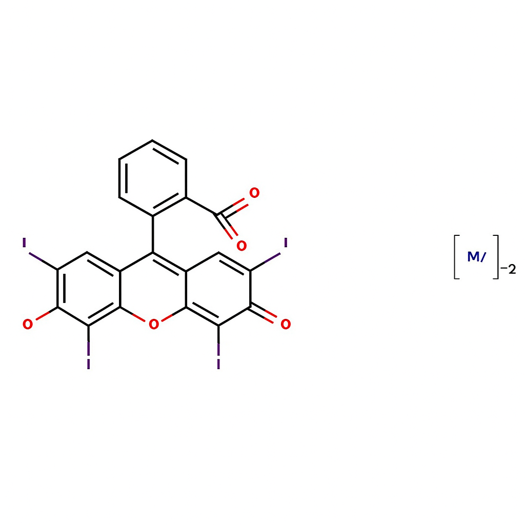 Erythrosine B, zuiver