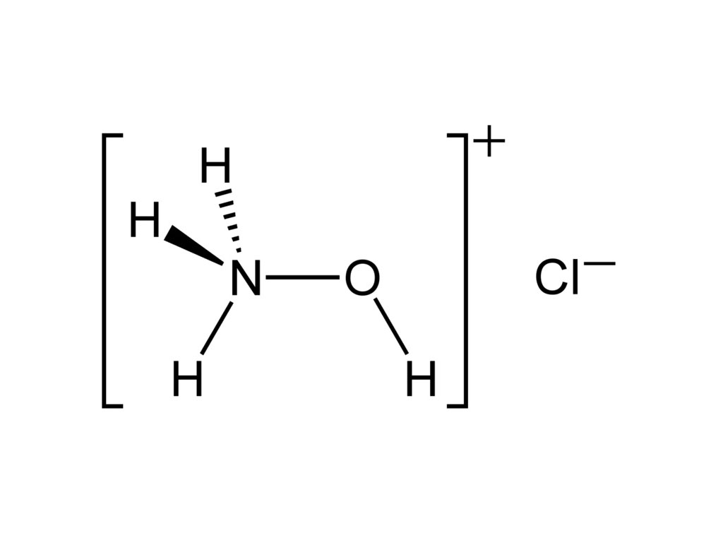 Hydroxylamine hydrochloride, 97%