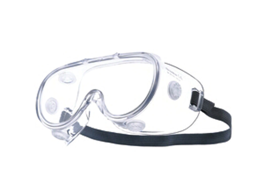 Ramkoers Kraan vlam Veiligheidsbril over bril | Antonides